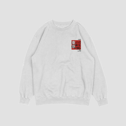 I Love Japan Unisex Sweatshirt - White - Sewra